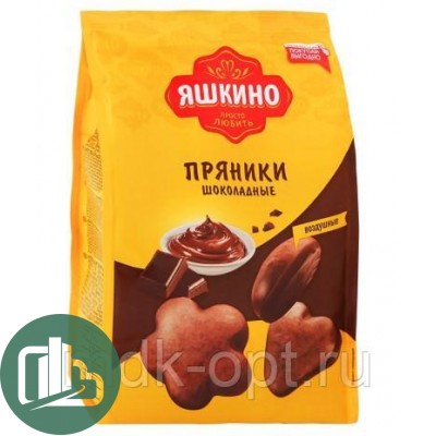 Яшкино Пряники 350гр шоколадные 1/8