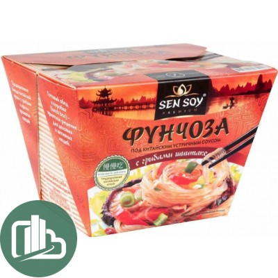 SEN SOY Фунчоза  под Китайским устричным соусом 125гр 1/12