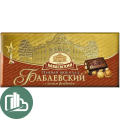Бабаевский 200гр Фундук 1/14