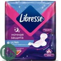 libresse прокладки ночная защита 8шт