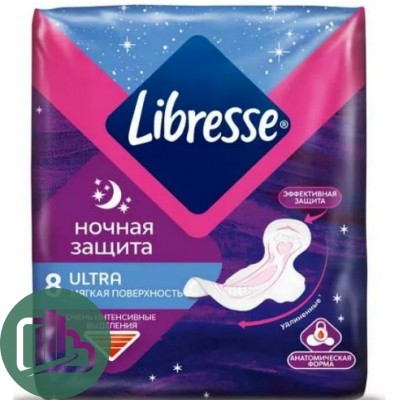 libresse прокладки ночная защита 8шт