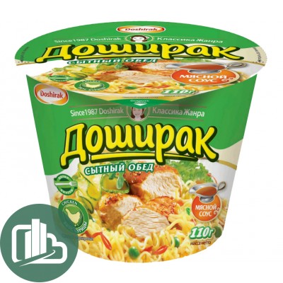Доширак Сытный обед курица 110гр 1/16