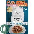 Корм для кошек ГУРМЭ 75гр Креветка и Лосось 1/26