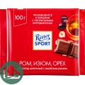 Ритер-спорт 226 100гр Изюм и орех 1/12