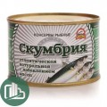 Скумбрия с доб.масла Морские традиции без ключа НДМ 250гр 1/48