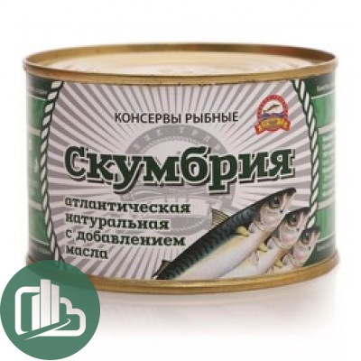 Скумбрия с доб.масла Морские традиции без ключа НДМ 250гр 1/48