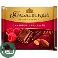 Бабаевский 70гр Малина Миндаль 1/20 (4)
