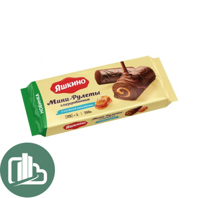 Яшкино Мини-рулет глазир. с солёной карамелью 200гр 1/15