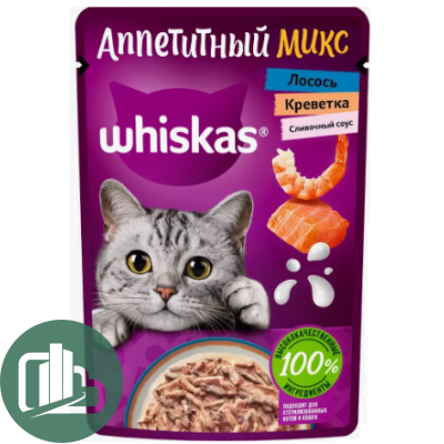Вискас 75гр Ласось Креветки Аппетитный Микс 1/28
