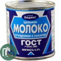 ГЛАВПРОДУКТ Семейный бюджет сгущение молоко с сахаром 338гр ж/б 1/20