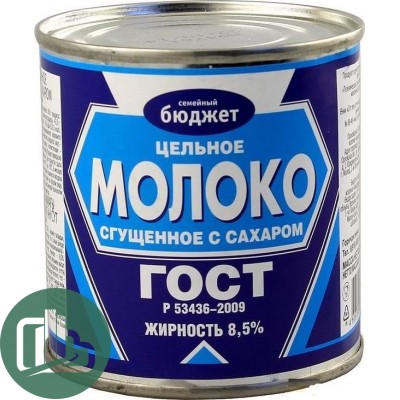 ГЛАВПРОДУКТ Семейный бюджет сгущение молоко с сахаром 338гр ж/б 1/20