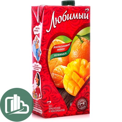 Любимый сад 2л Апельсиновое манго 1/6