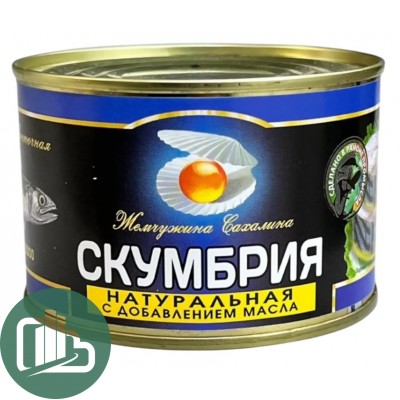 Скумбрия в масле жемчужини 250гр 1/24