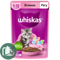 Вискас 75гр Рагу ягнёнок 1/28 (для котят)