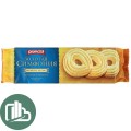 Печенье Кухмастер Золотая симфония 150гр 1/18