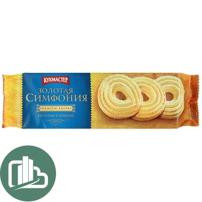 Печенье Кухмастер Золотая симфония 150гр 1/18