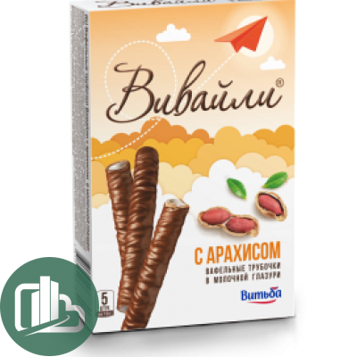 Вафельные трубочки Вивайли с арахисом в молочной глазури 19гр 1/32