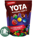 Яшкино Yota 135гр Драже молочный шоколад в цветной глазури 1/32