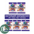 маршмеллоу гуанди классик белый ванилтный 75гр 1/50