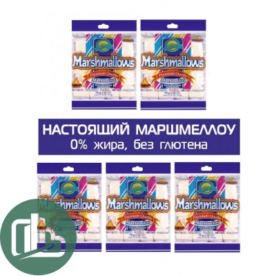 маршмеллоу гуанди классик белый ванилтный 75гр 1/50