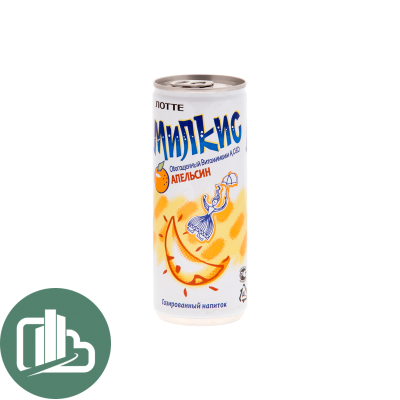 Милкис 250мл  Апельсин  1/30