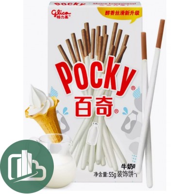 Шоколадные палочки Pocky 55гр Молочные 1/36