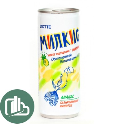 Милкис 250мл  Ананас  1/30