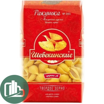 Макароны Щебекинские Ракушки 450гр 1/20 №393