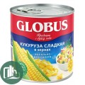 GLOBUS Кукуруза сладкая в зернах 340гр 1/12