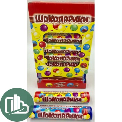 Драже Шоколарики шок драже 12гр 1/24 (12)