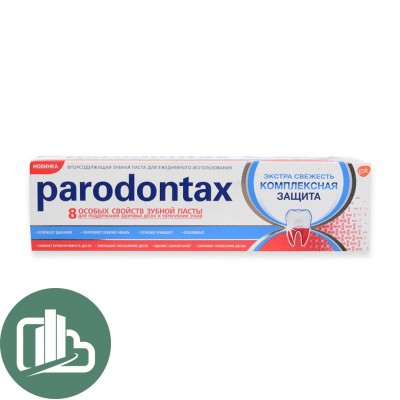 Зубная Паста Parodontax Комплексная защита 80мл