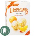 Шармель Зефир 255гр Апельсиновый 1/12