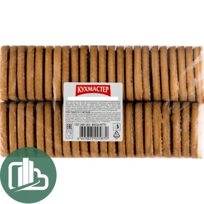Печенье Кухмастер Топлёное молоко сахарное 700гр 1/10