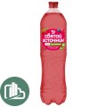 Святой источник 1,5л Лесные ягоды 1/6 