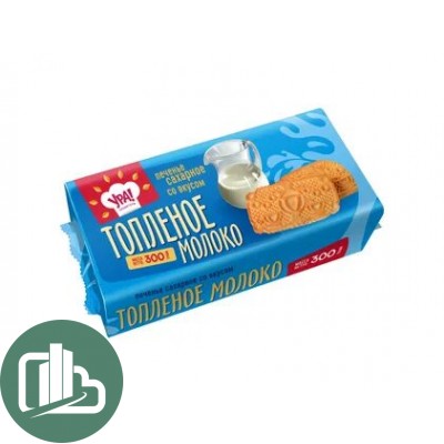 Печенье Со вкусом Топлёного молока 300гр 1/17