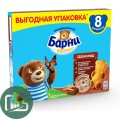 Бисквитник Барни 240гр Молоко 1/8 (12)