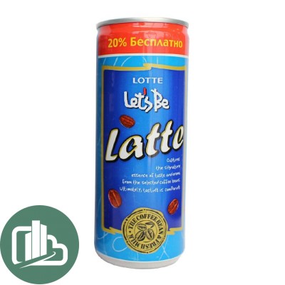Кофе Iet`s be в банках 175мл. Latte 1/30