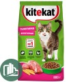 Китекат 800гр Аппетитная телятина 1/10