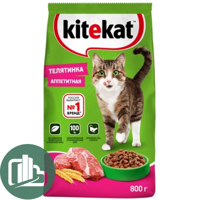 Китекат 800гр Аппетитная телятина 1/10