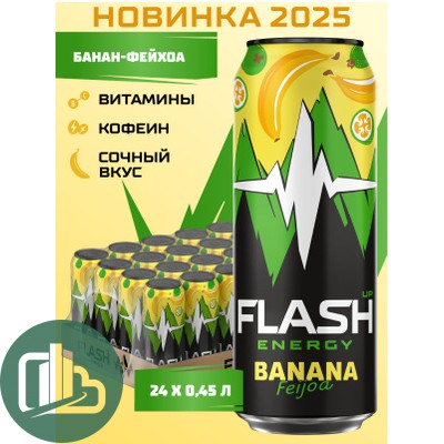 Флэш энергетик 0,45л ж/б 1/24 Банан-Фейхоа