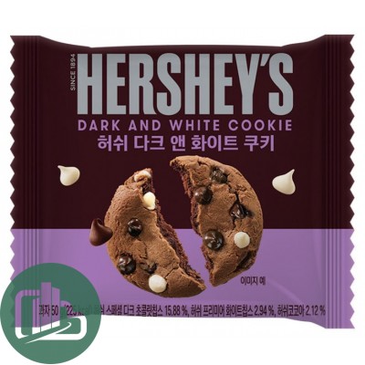 Печенье HERSHEY'S 50гр Dark White 1/10