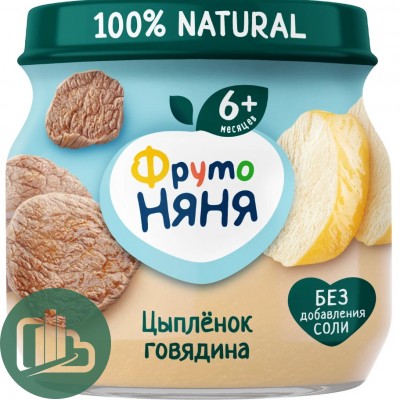 Пюре Фруто Няня 80гр 1/6 Цыпенок с говядиной