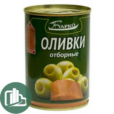 БАРКО Оливки с Лососем 280гр 1/12