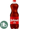 Добрый Газ 2л Кока кола 1/6