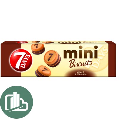 Печенье 7day's 100гр Шоколадная глазурь 1/8
