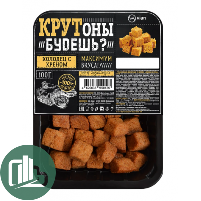 VIAN КРУТоны будешь?/// 100гр холдец с хреном 1/20