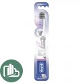 Зубная щётка Oral B ультратонкая серебро экстра мягкая