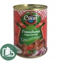 Говядина тушёная ,,Столичная