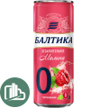 Балтика пиво №0 0,33 ж/б Малина без/ал 1/24