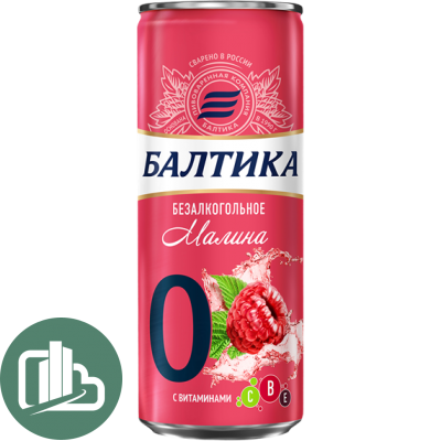 Балтика пиво №0 0,33 ж/б Малина без/ал 1/24